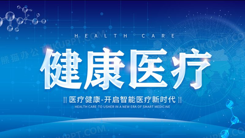 药膳炖品：传统养生与现代生活的完美融合